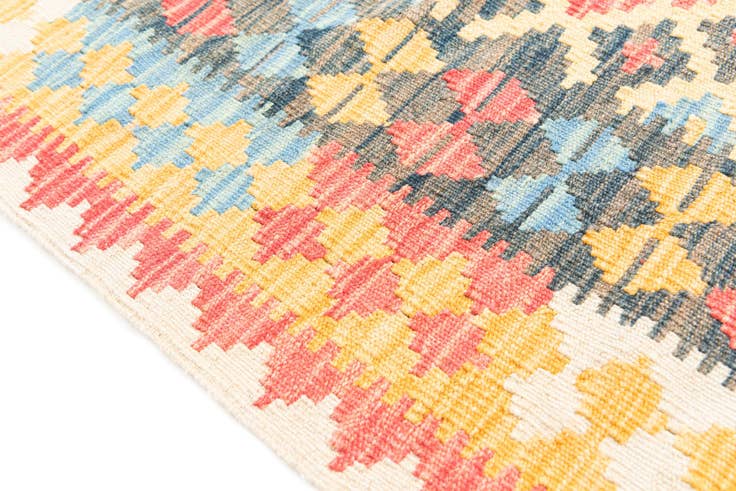 Detail image of 4' 2 x 5' 9 Hand Woven Kilim Maymana Wool Rug