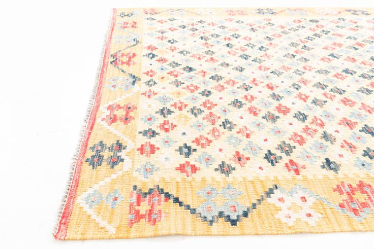 Detail image of 4' 3 x 5' 10 Hand Woven Kilim Maymana Wool Rug