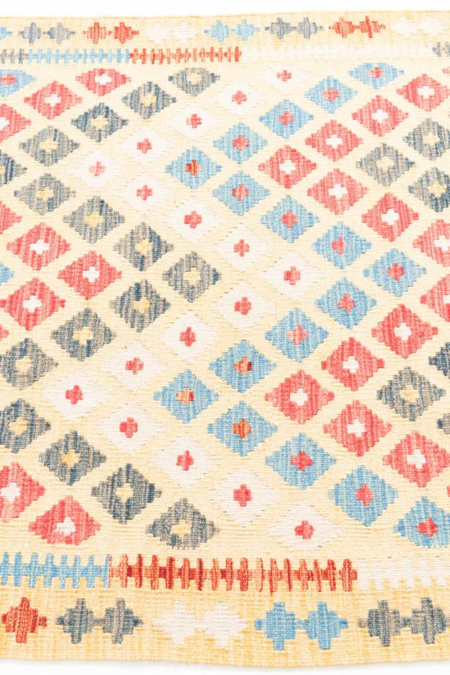Detail image of 3' 7 x 6' 6 Hand Woven Kilim Maymana Wool Rug