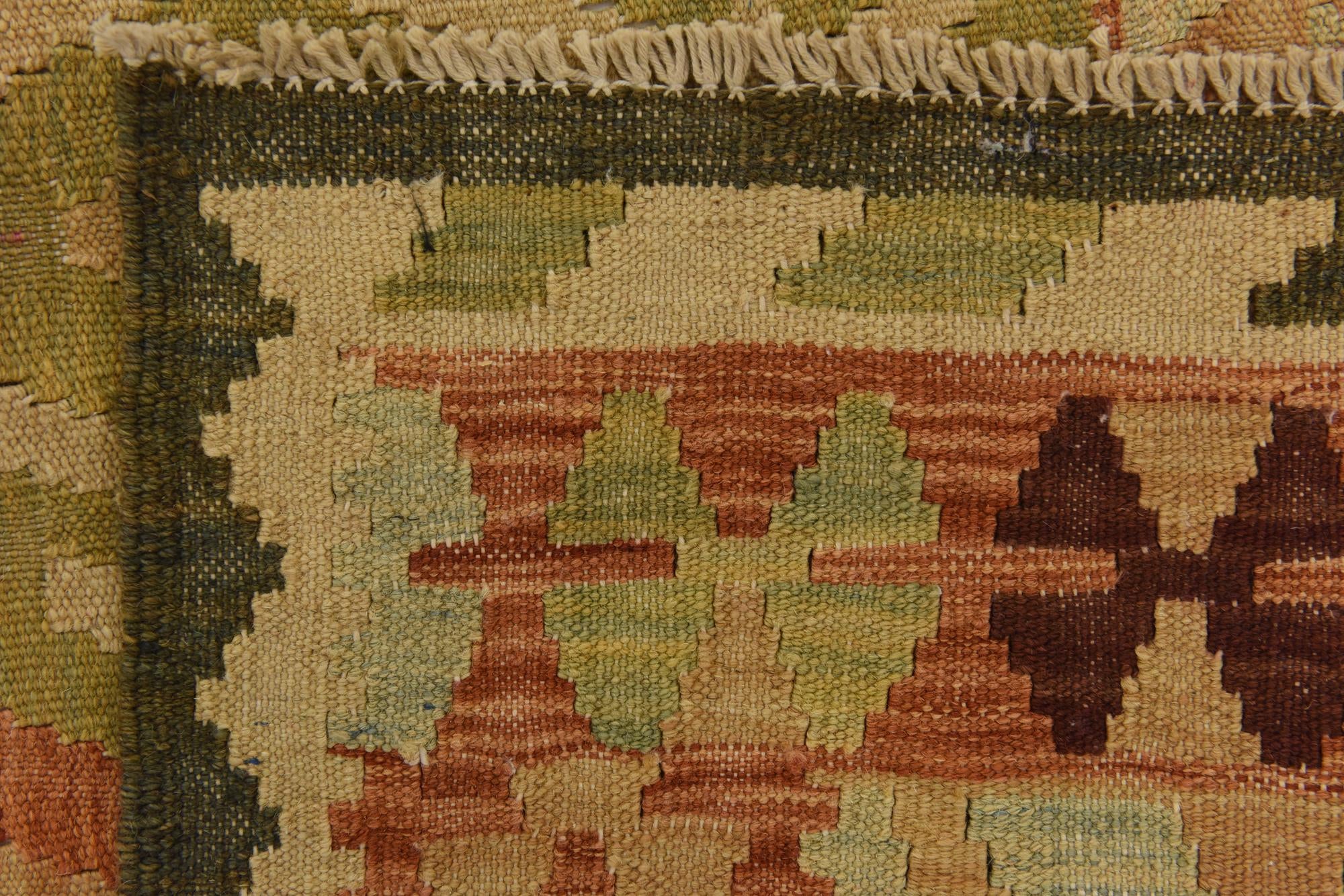4' 3 x 6' 2 Hand Woven Kilim Waziri Wool Rug