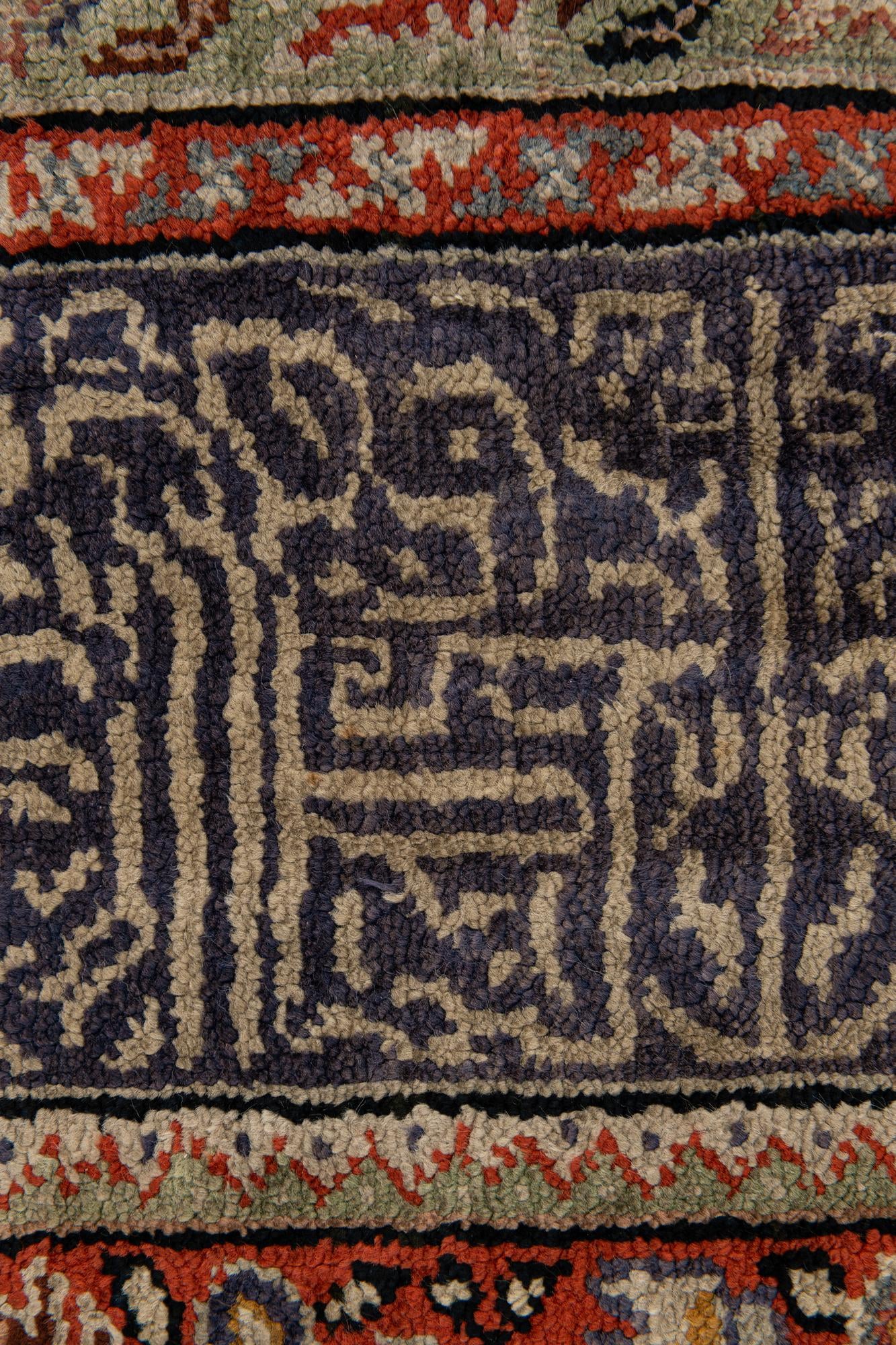 3' 10 x 5' 11 Hand Knotted Lahour Oriental Wool Rug