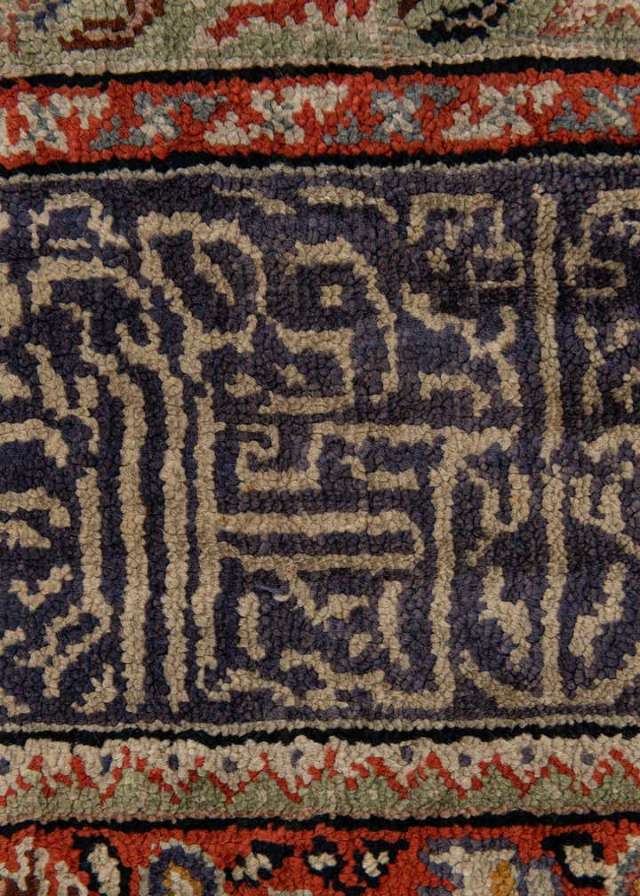 3' 10 x 5' 11 Hand Knotted Lahour Oriental Wool Rug