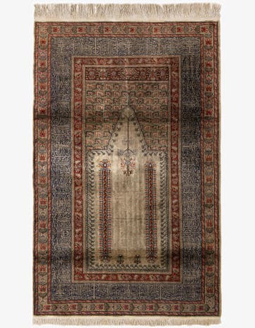 3' 10 x 5' 11 Hand Knotted Lahour Oriental Wool Rug