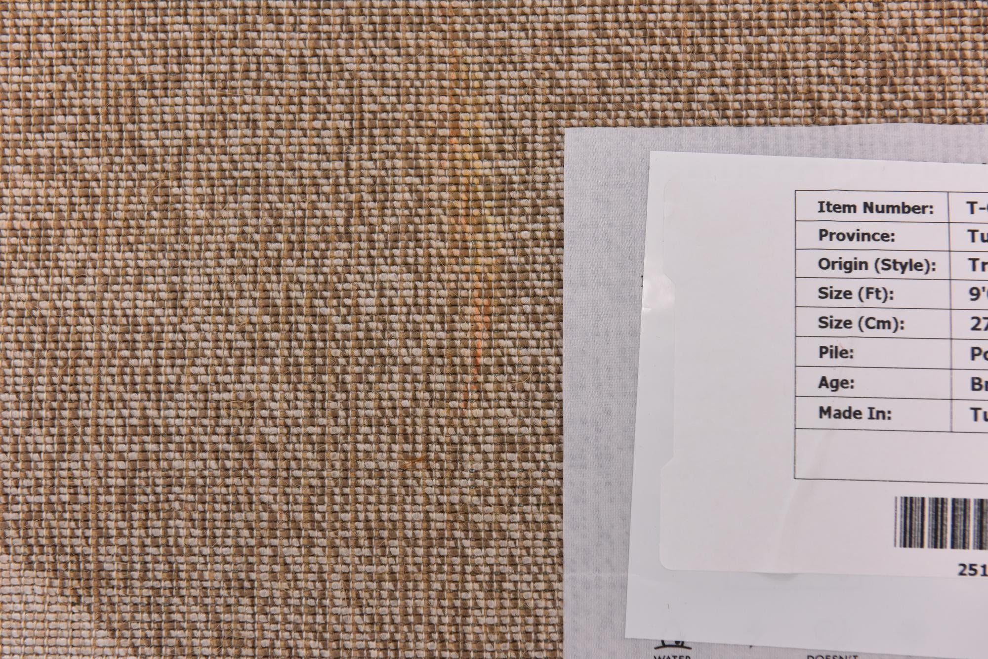 9' x 12' Lattice Rug