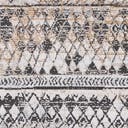 Rug Beige Swatch link