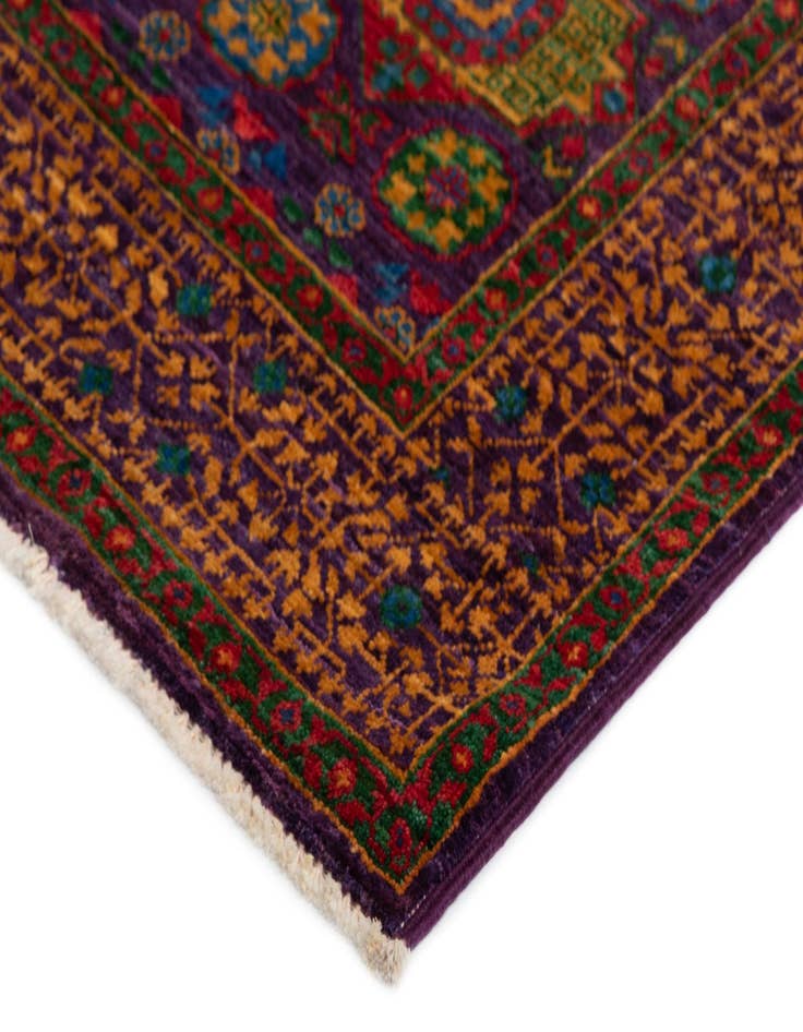 Detail image of 4' 1 x 5' 11 Mamluk Rug