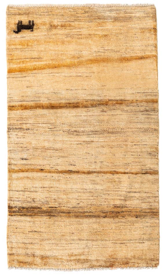 Detail image of 3' x 5' 1 Hand Knotted Modern Ziegler Wool Rug