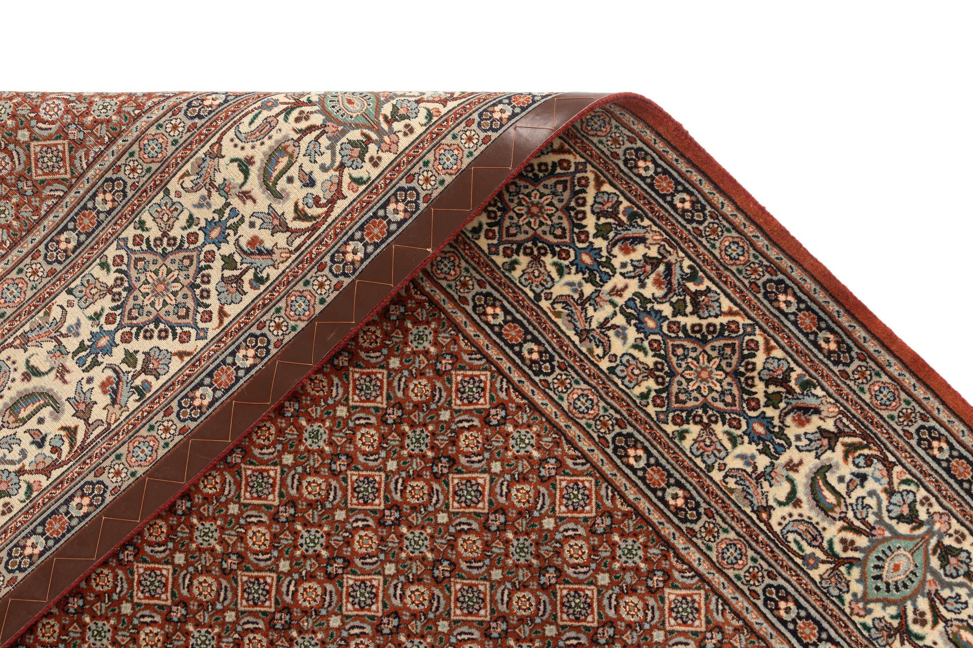 6' 7 x 9' 10 Mood Wool Rug