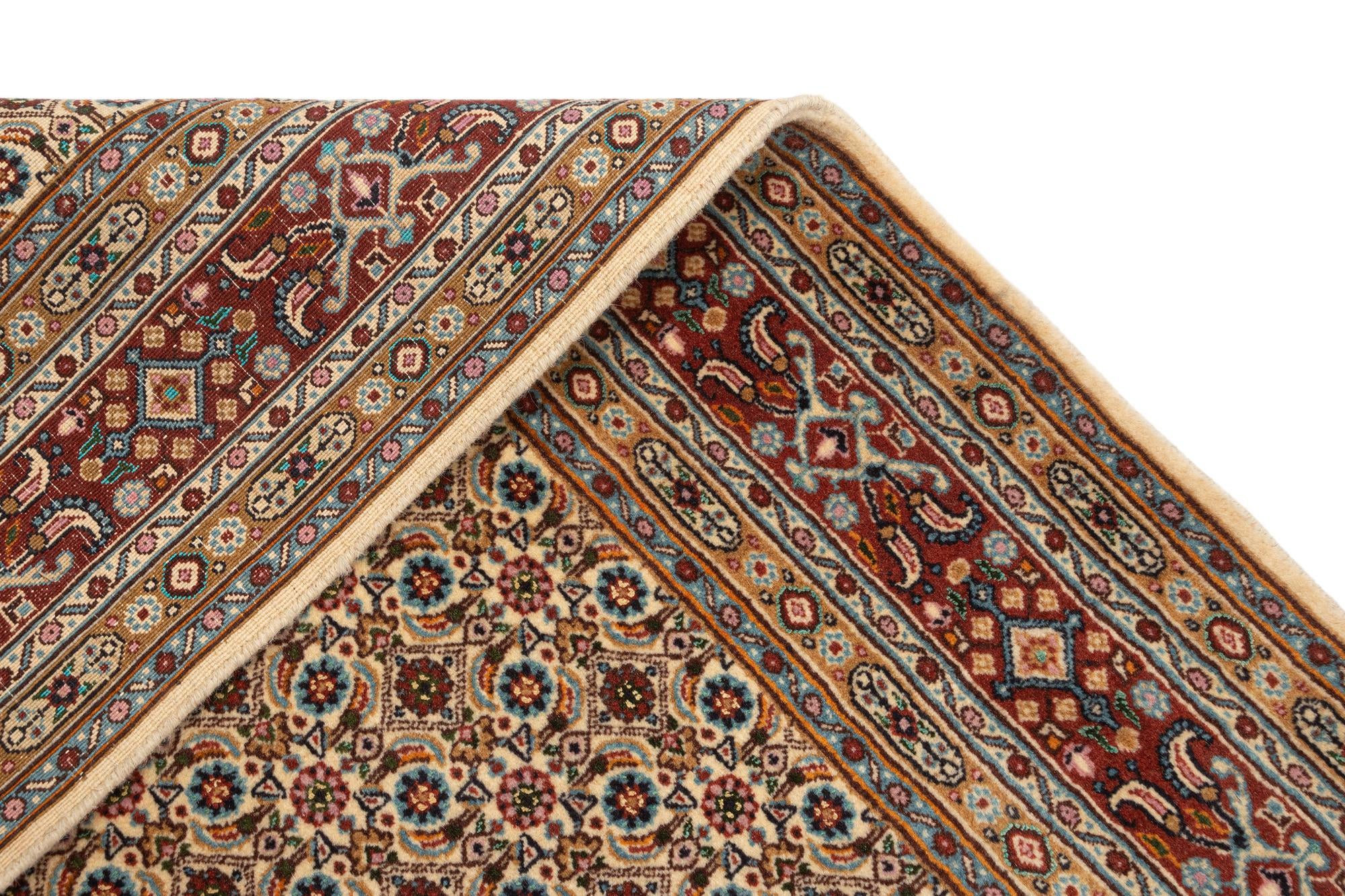 3' 5 x 5' Mood Wool Rug