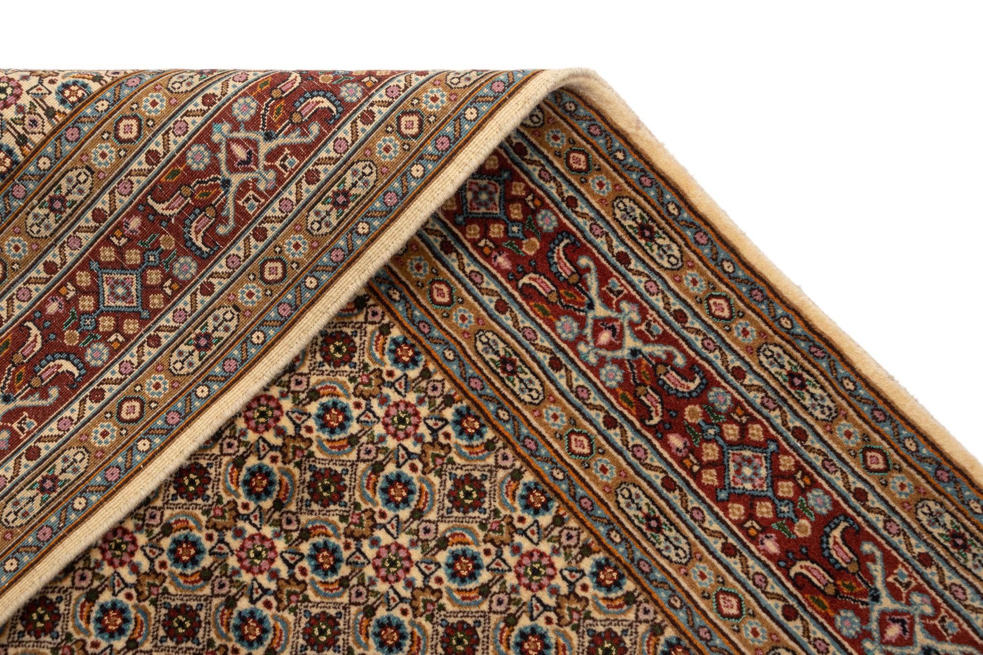 3' 4 x 5' Mood Wool Rug