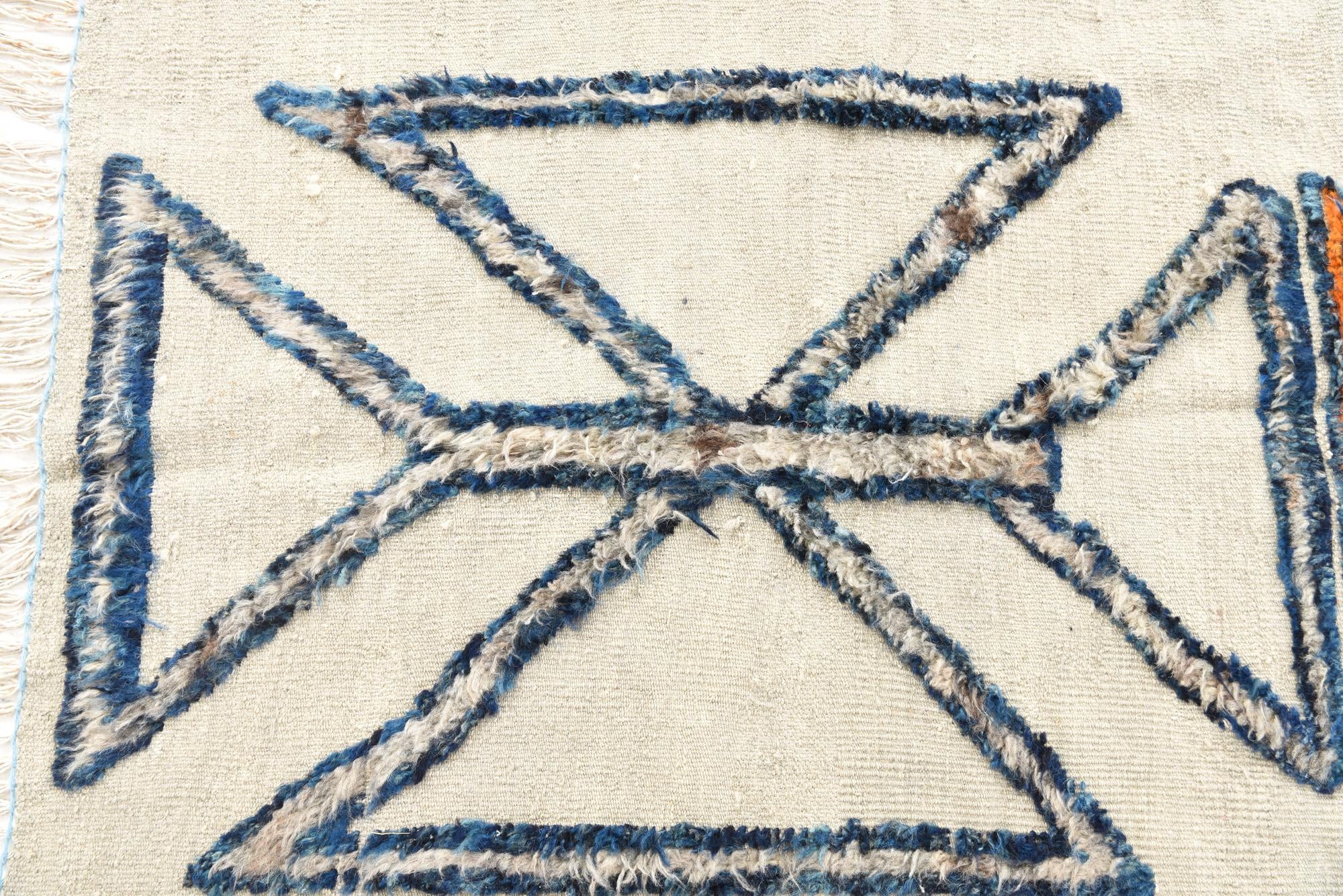 8' 3 x 11' Hand Knotted Moroccan Wool Rug