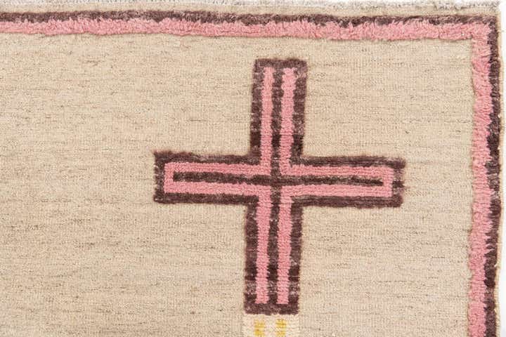 5' 10 x 9' 7 Hand Knotted Moroccan Wool Rug