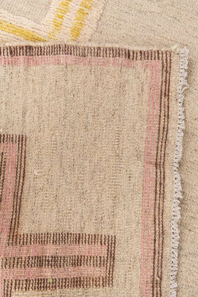 5' 10 x 9' 7 Hand Knotted Moroccan Wool Rug