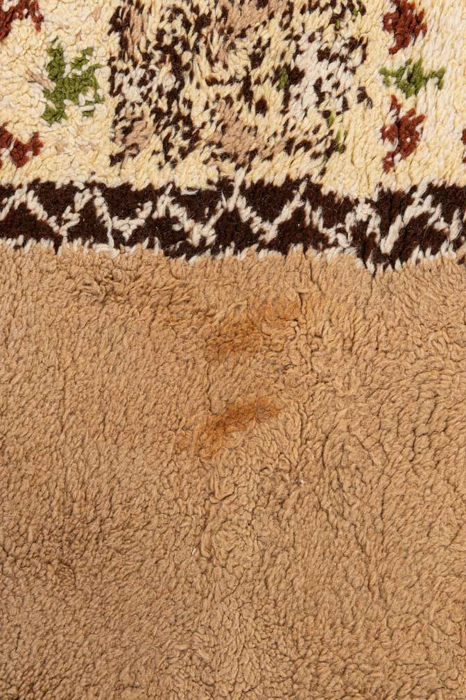 8' x 12' 1 Hand Knotted Moroccan Wool Rug