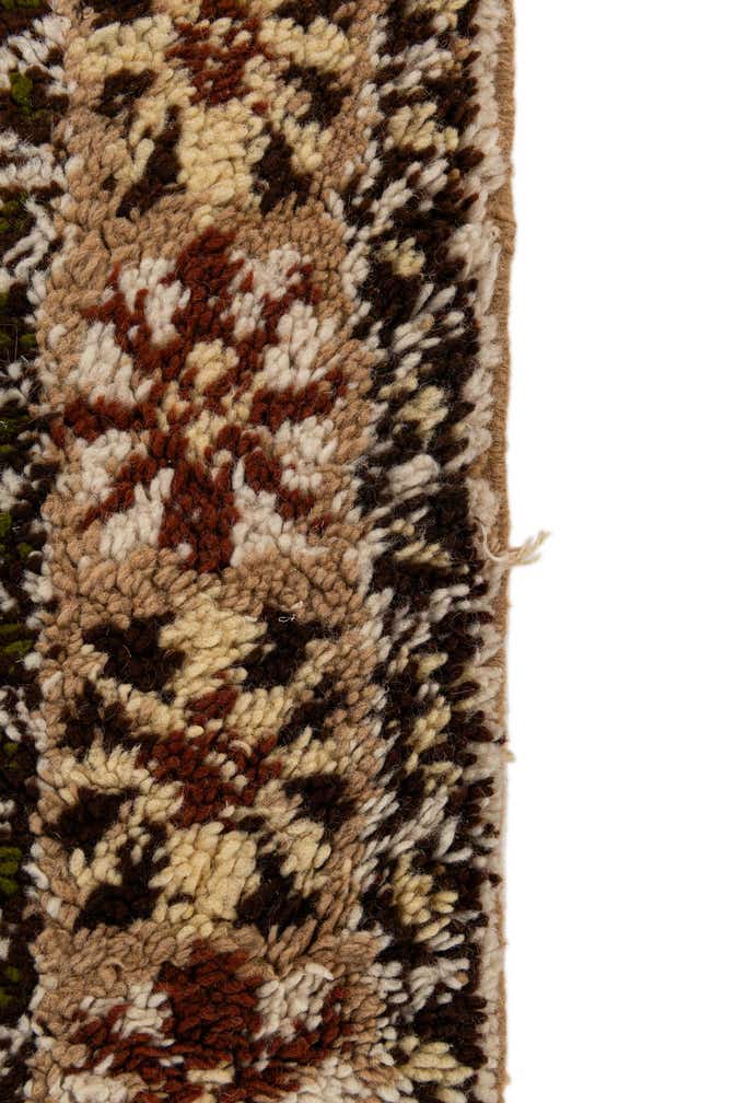 8' x 12' 1 Hand Knotted Moroccan Wool Rug