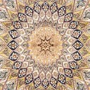 Rug Beige Swatch link