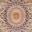 Rug Beige Swatch link