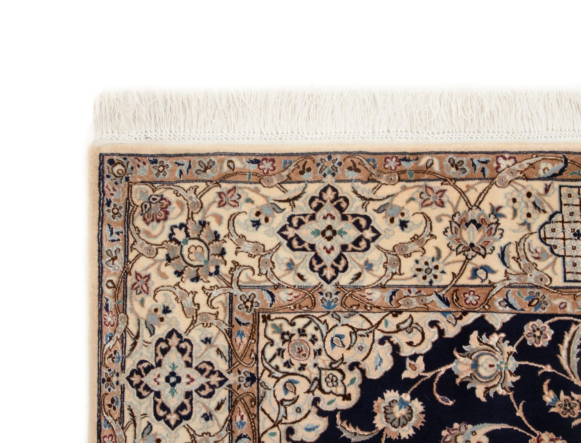 4' 2 x 5' 11 Hand Knotted Nain Persian Rug