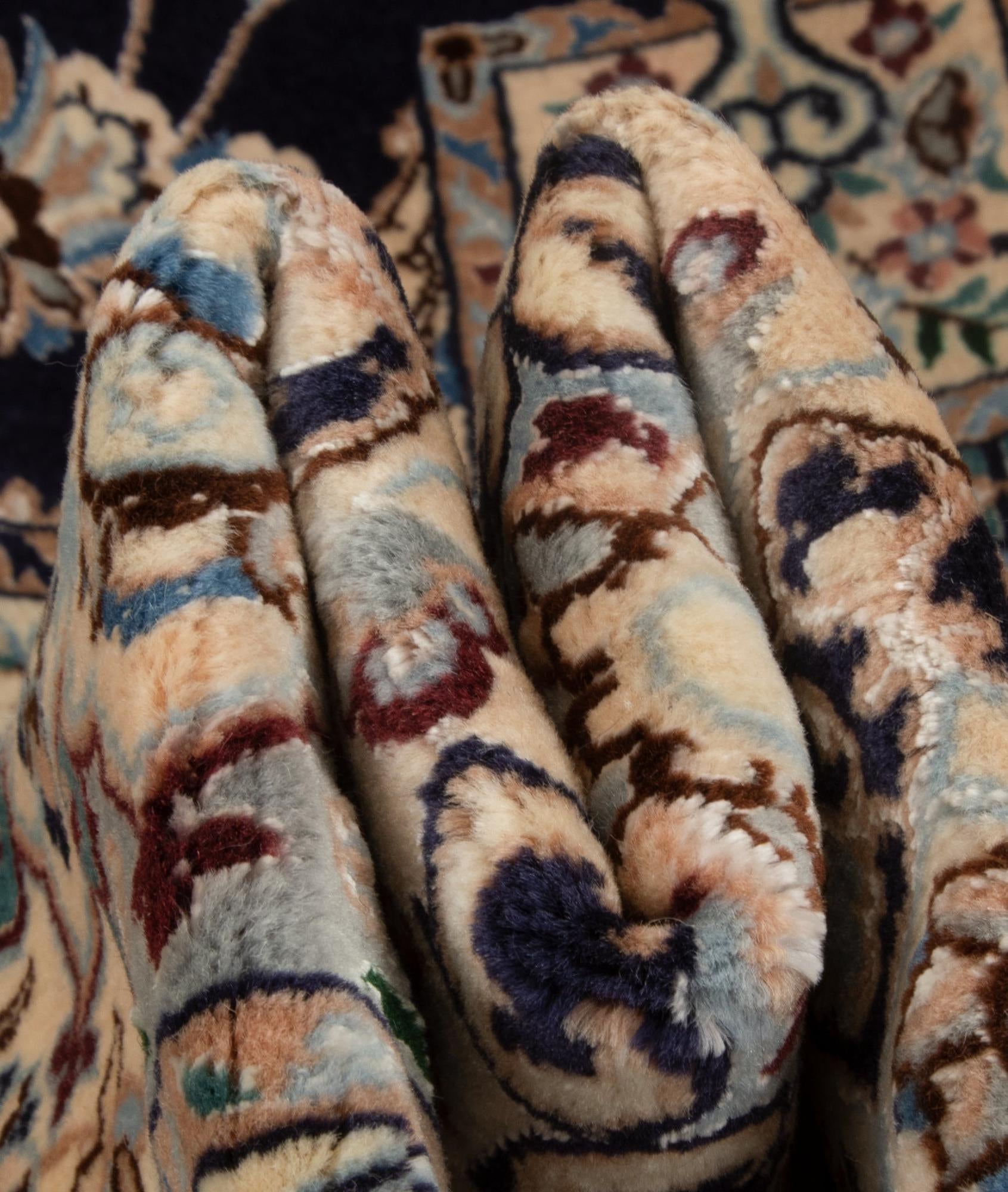 4' 2 x 5' 11 Hand Knotted Nain Persian Rug
