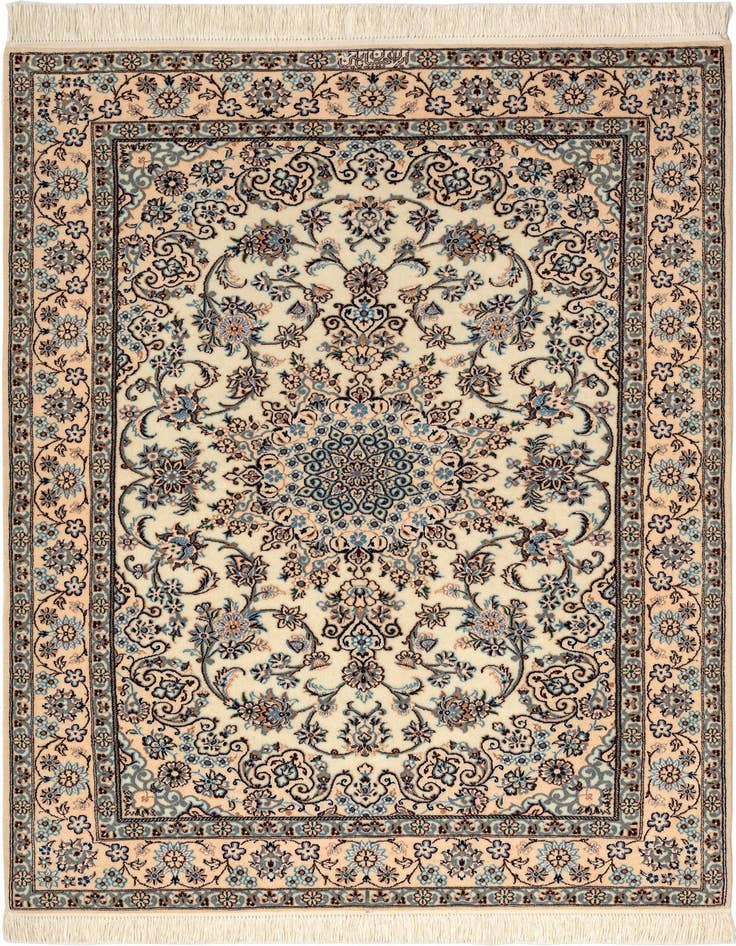 Detail image of 3' 5 x 5' 2 Nain Rug
