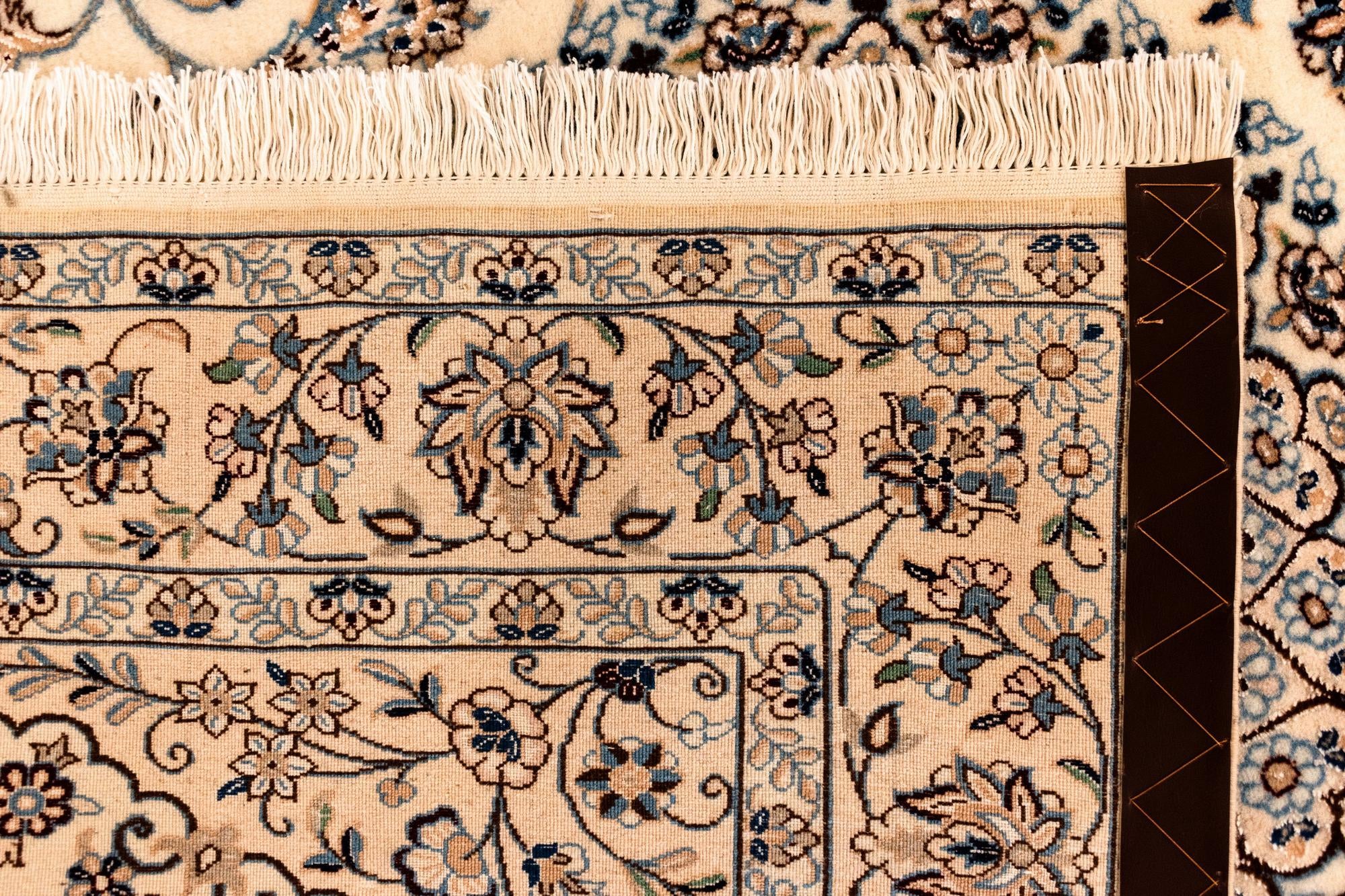 3' 10 x 5' 7 Nain Rug
