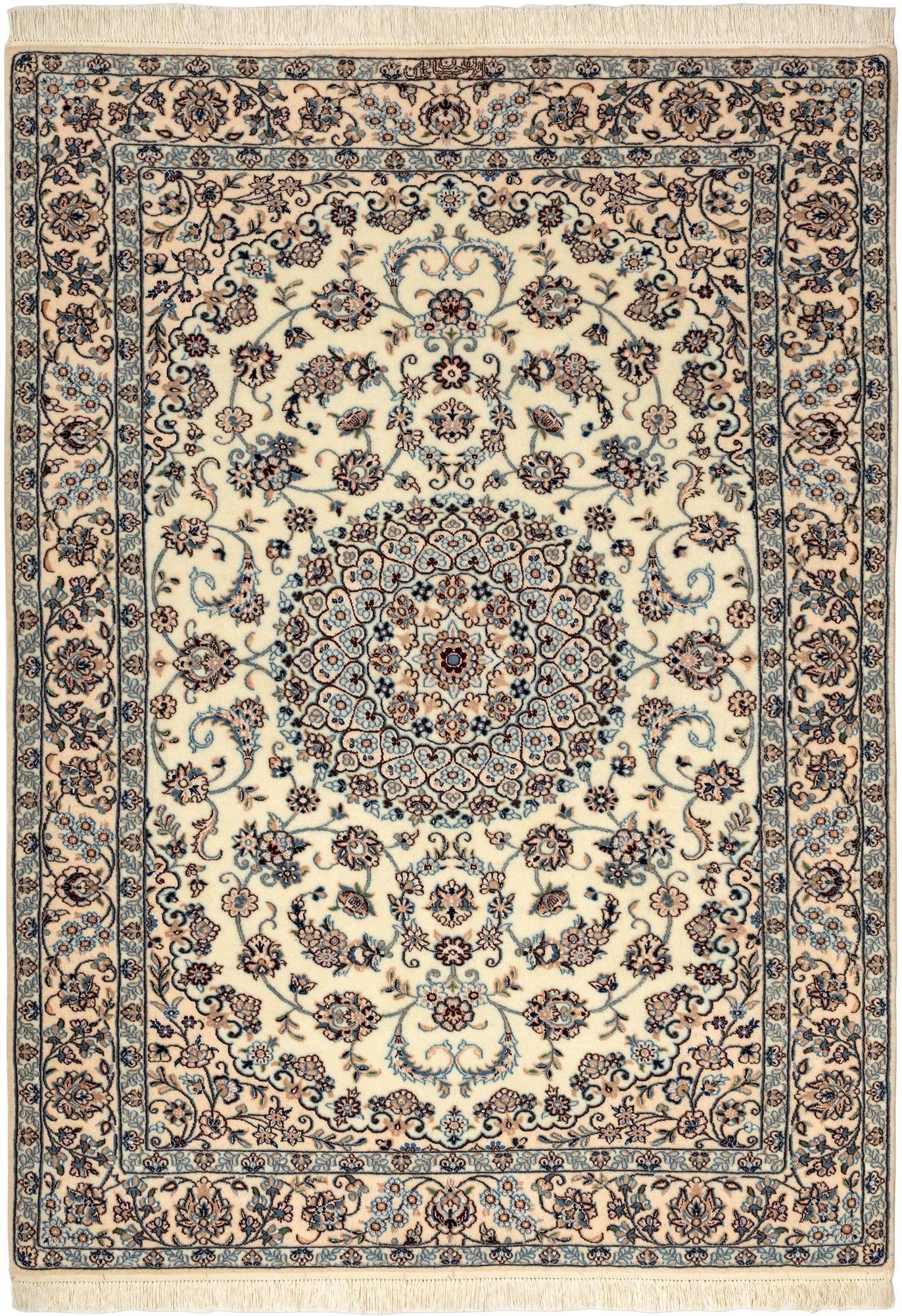 3' 10 x 5' 7 Nain Rug