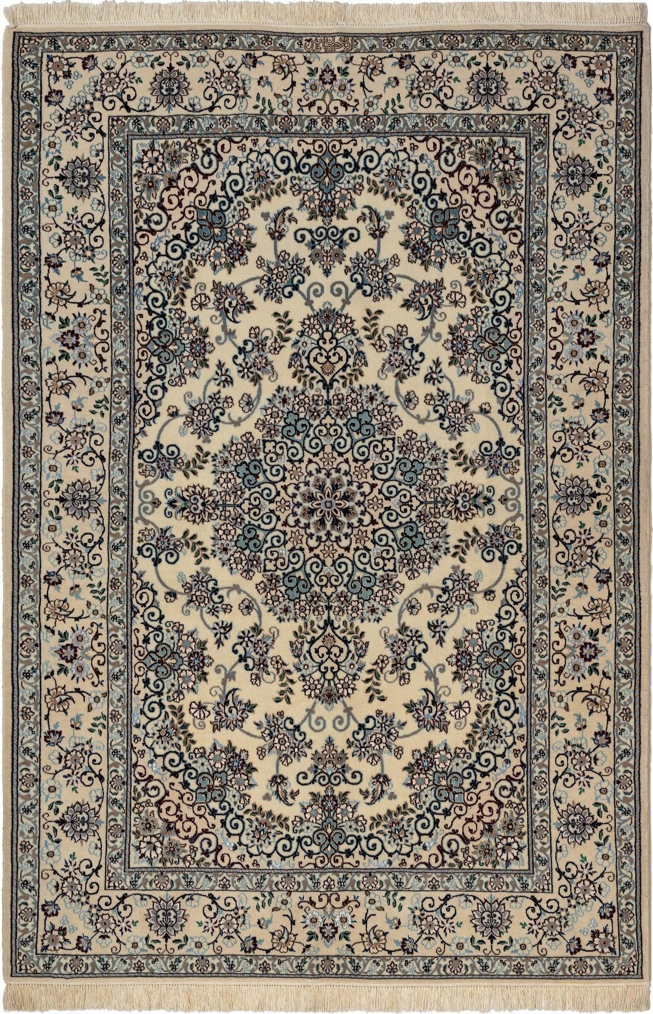 4' 3 x 6' 4 Nain Rug