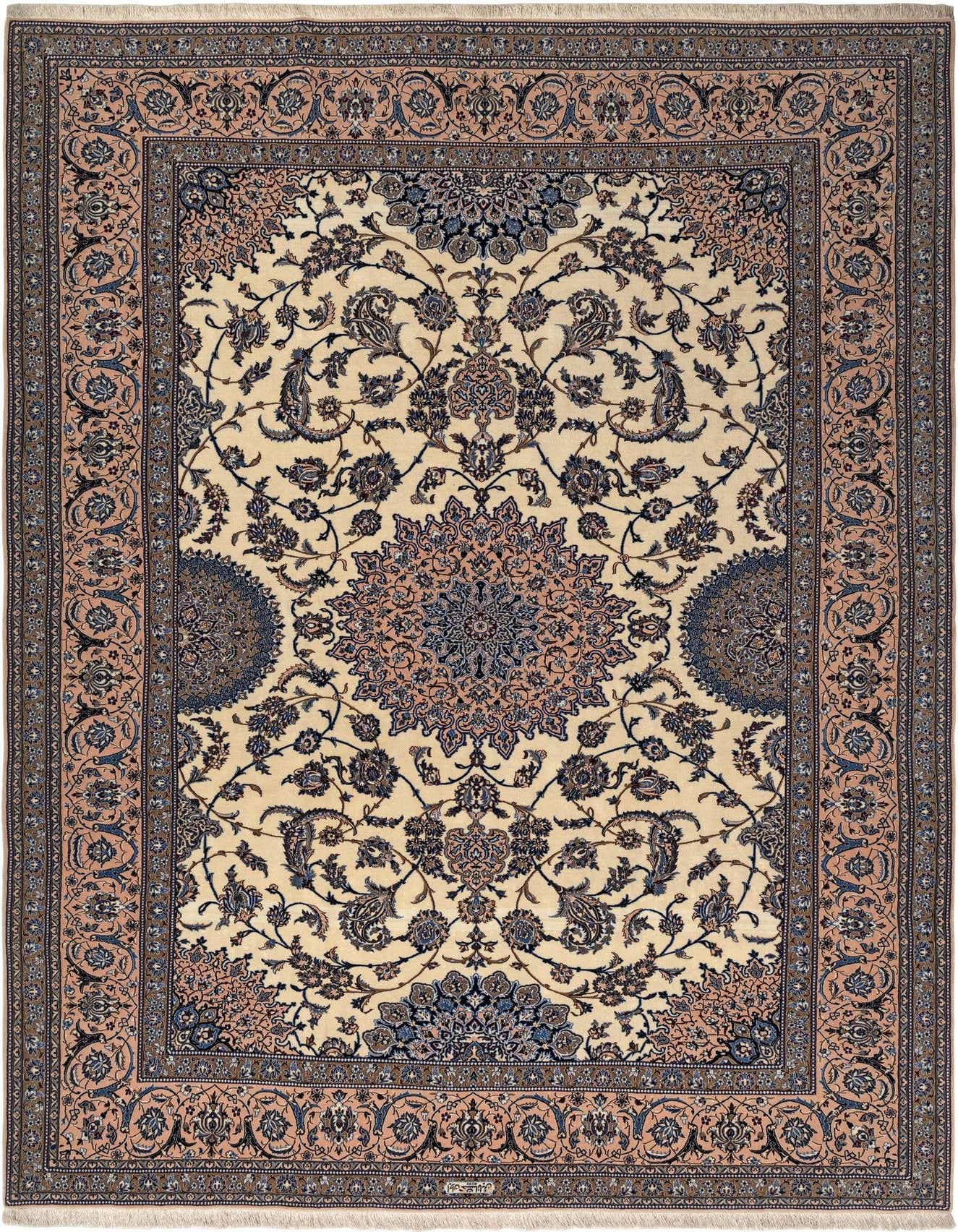 7' 1 x 10' 6 Nain Rug