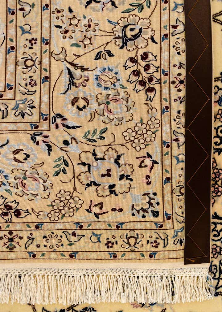 5' 4 x 7' 8 Nain Rug