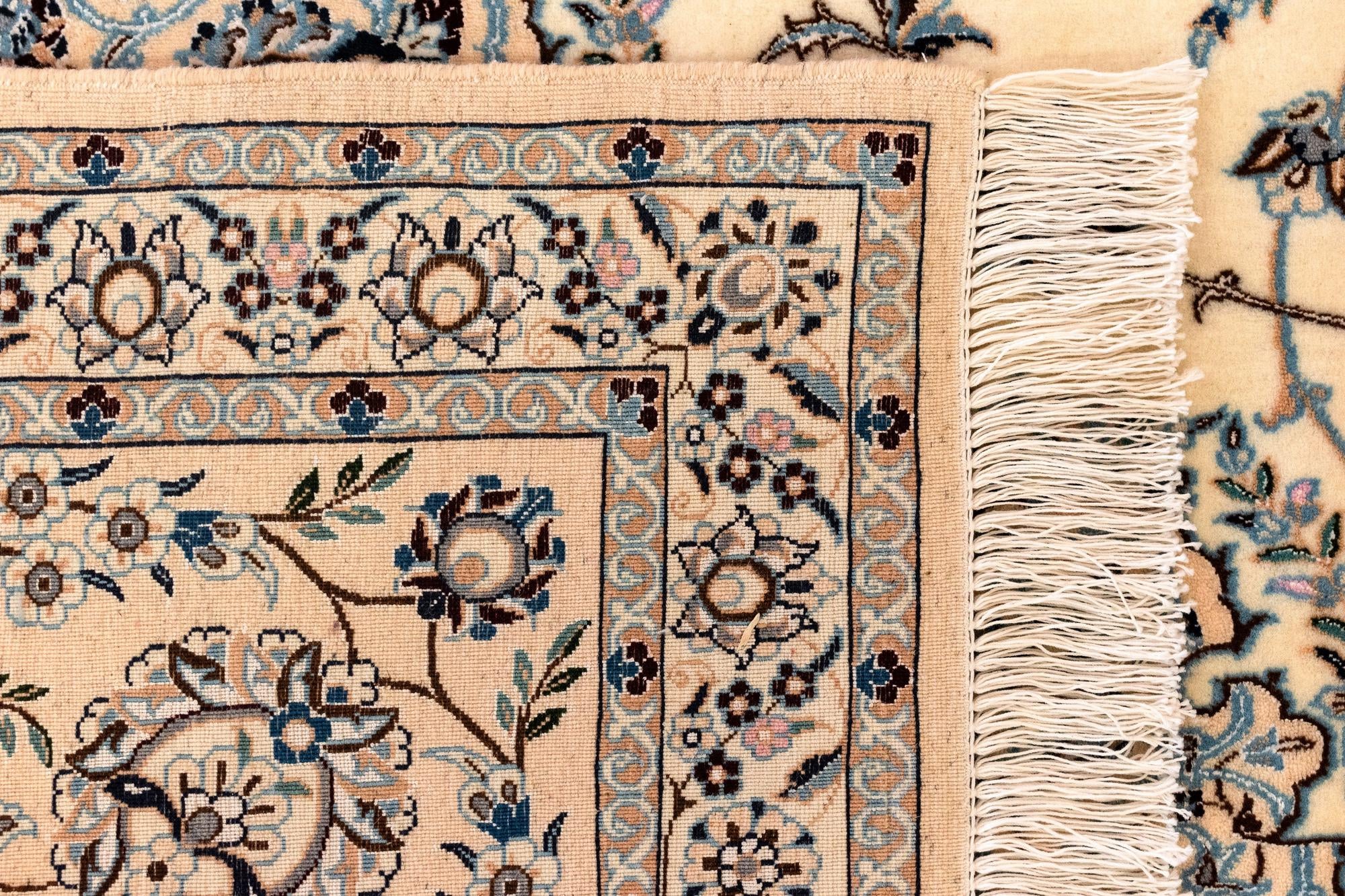 8' 4 x 11' 8 Nain Rug