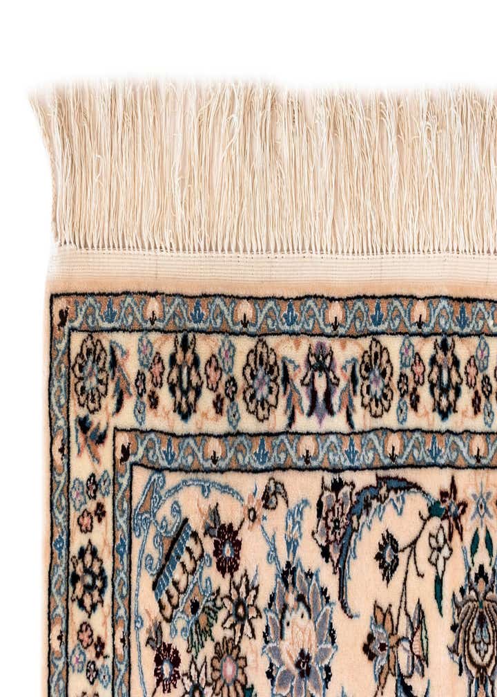 6' 8 x 10' 8 Nain Rug