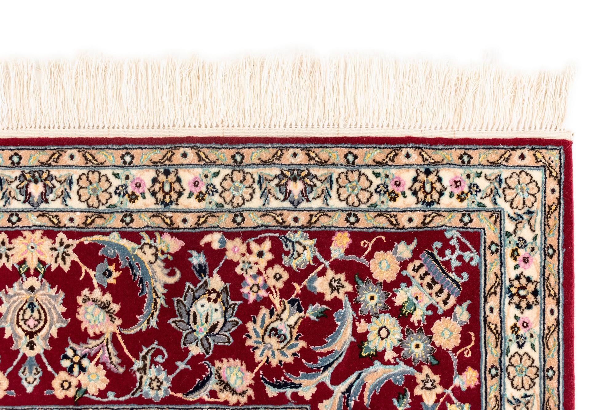 6' 8 x 10' Nain Rug