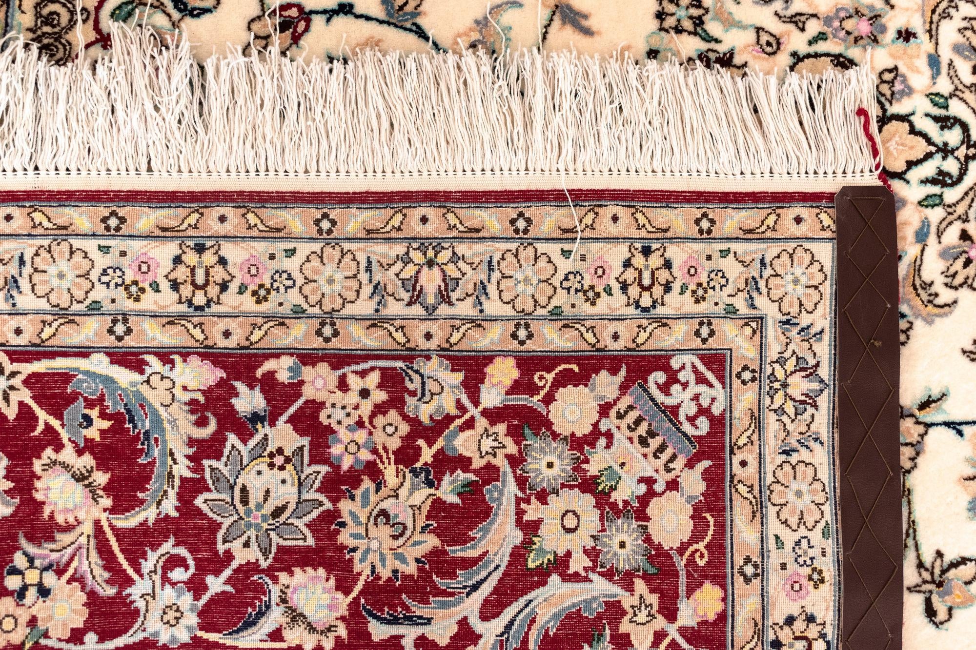 6' 8 x 10' Nain Rug