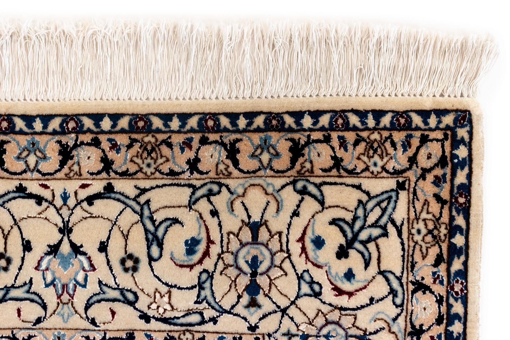 5' 5 x 8' 6 Nain Rug