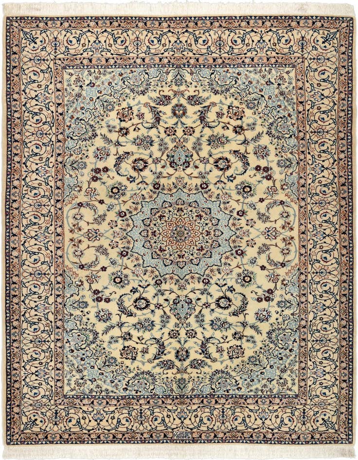 Detail image of 5' 5 x 8' 6 Nain Rug