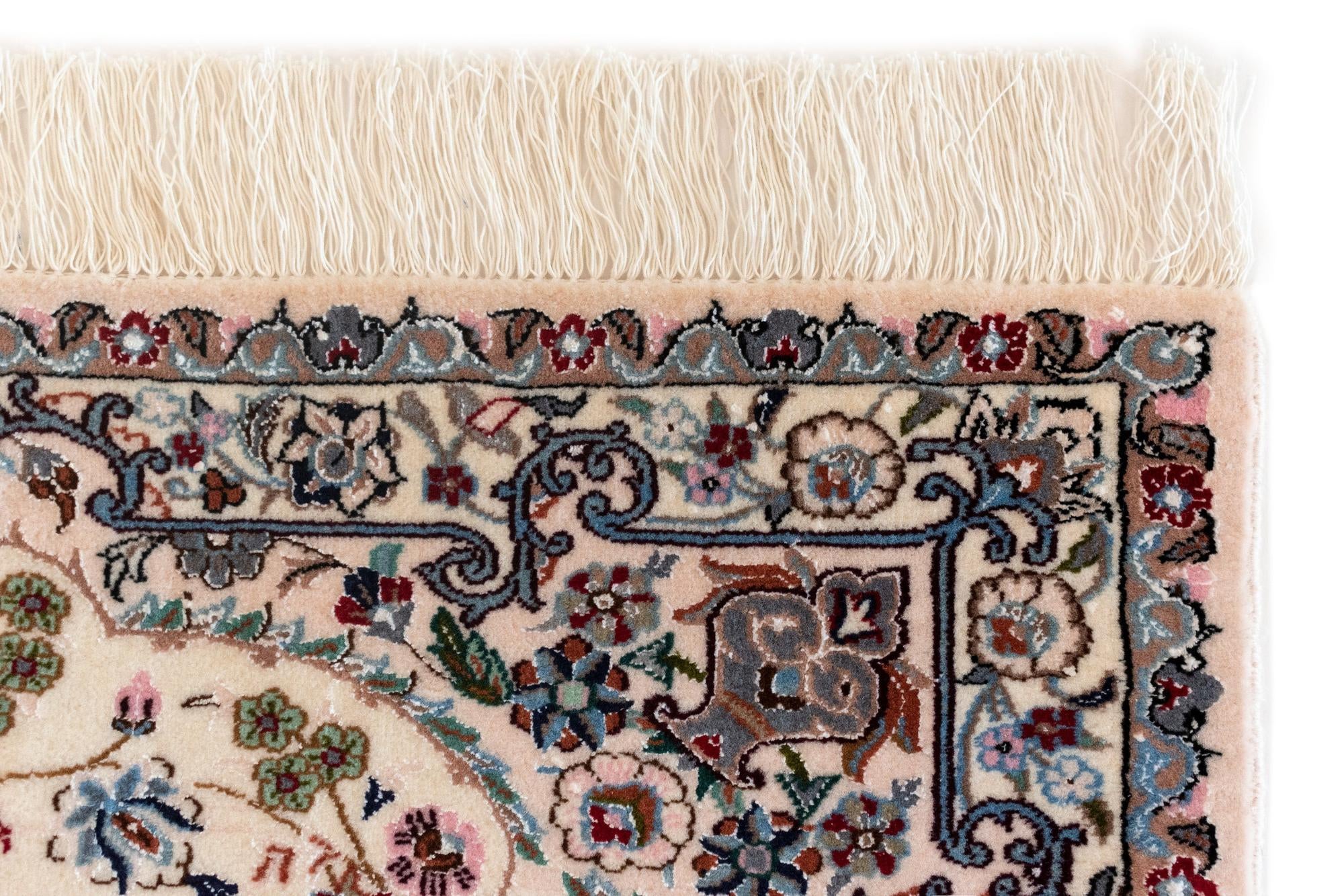 2' 11 x 3' 10 Nain Rug