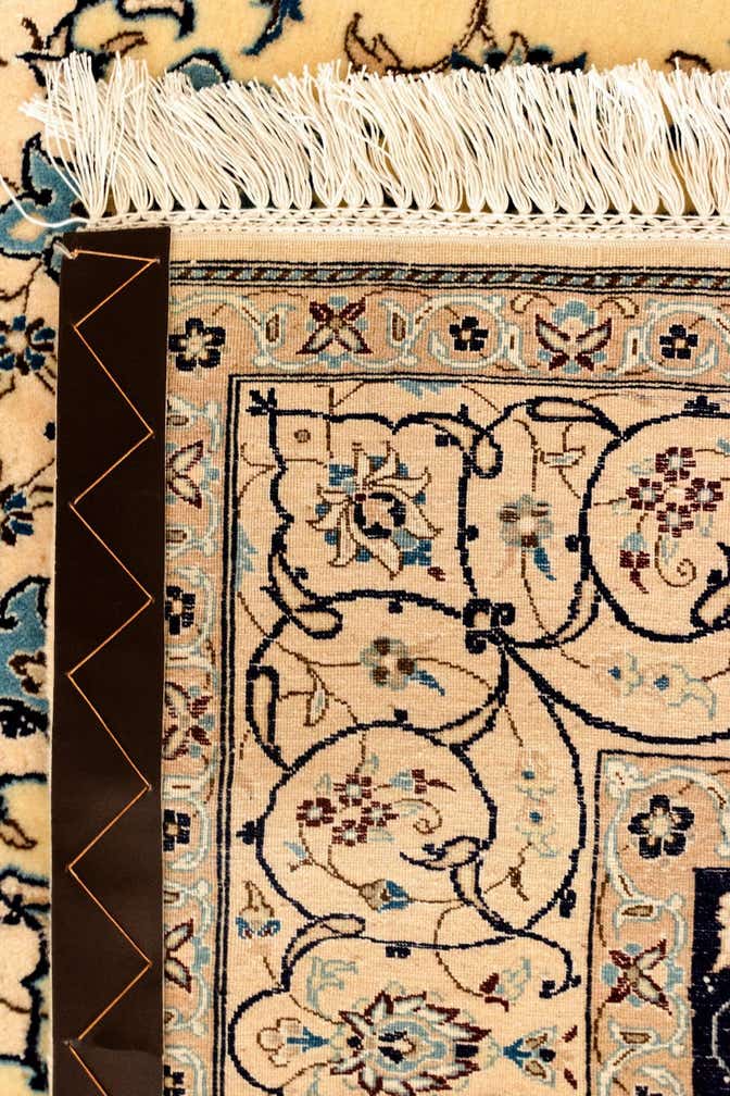 4' 4 x 6' 7 Nain Rug