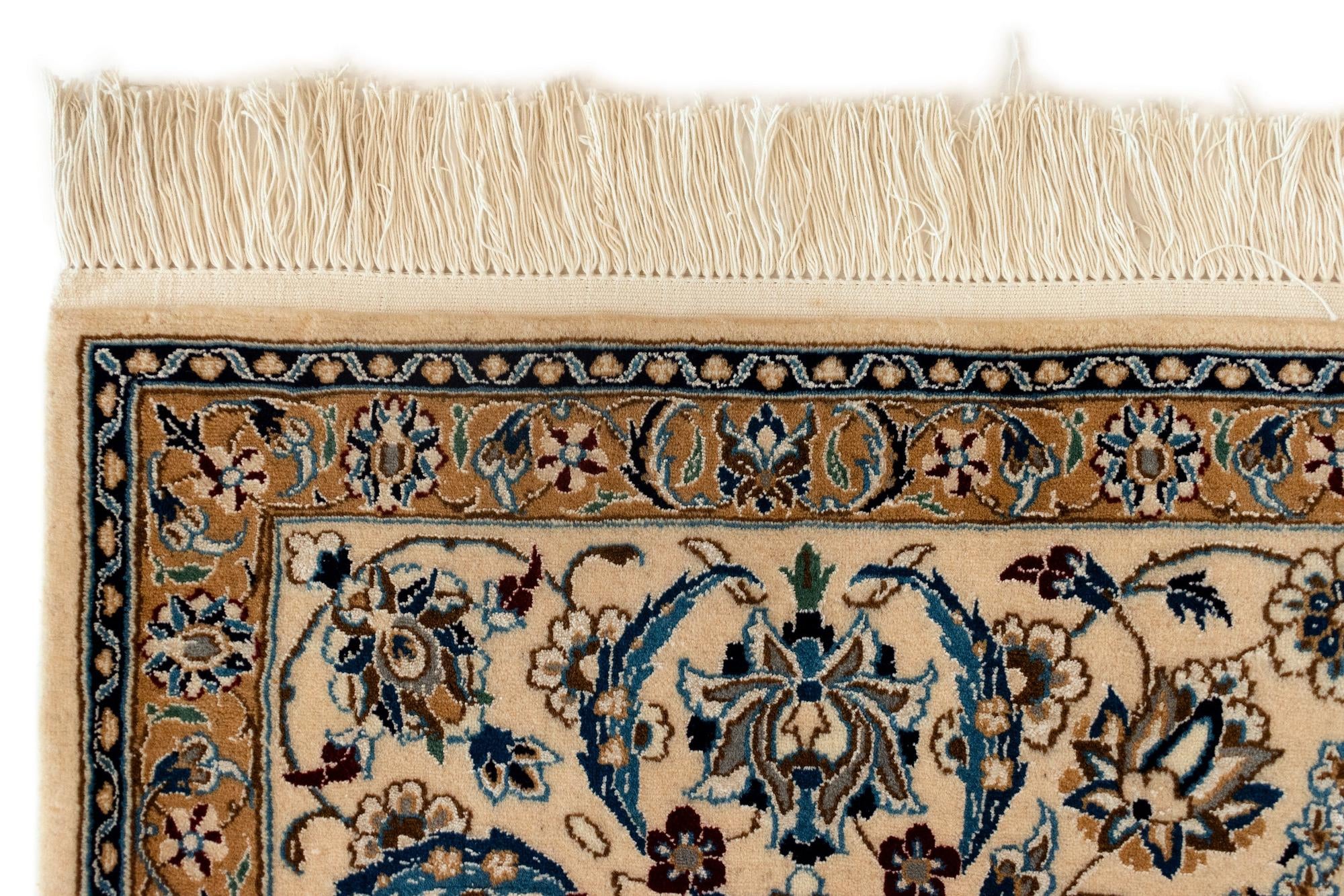 5' 2 x 7' 10 Nain Rug