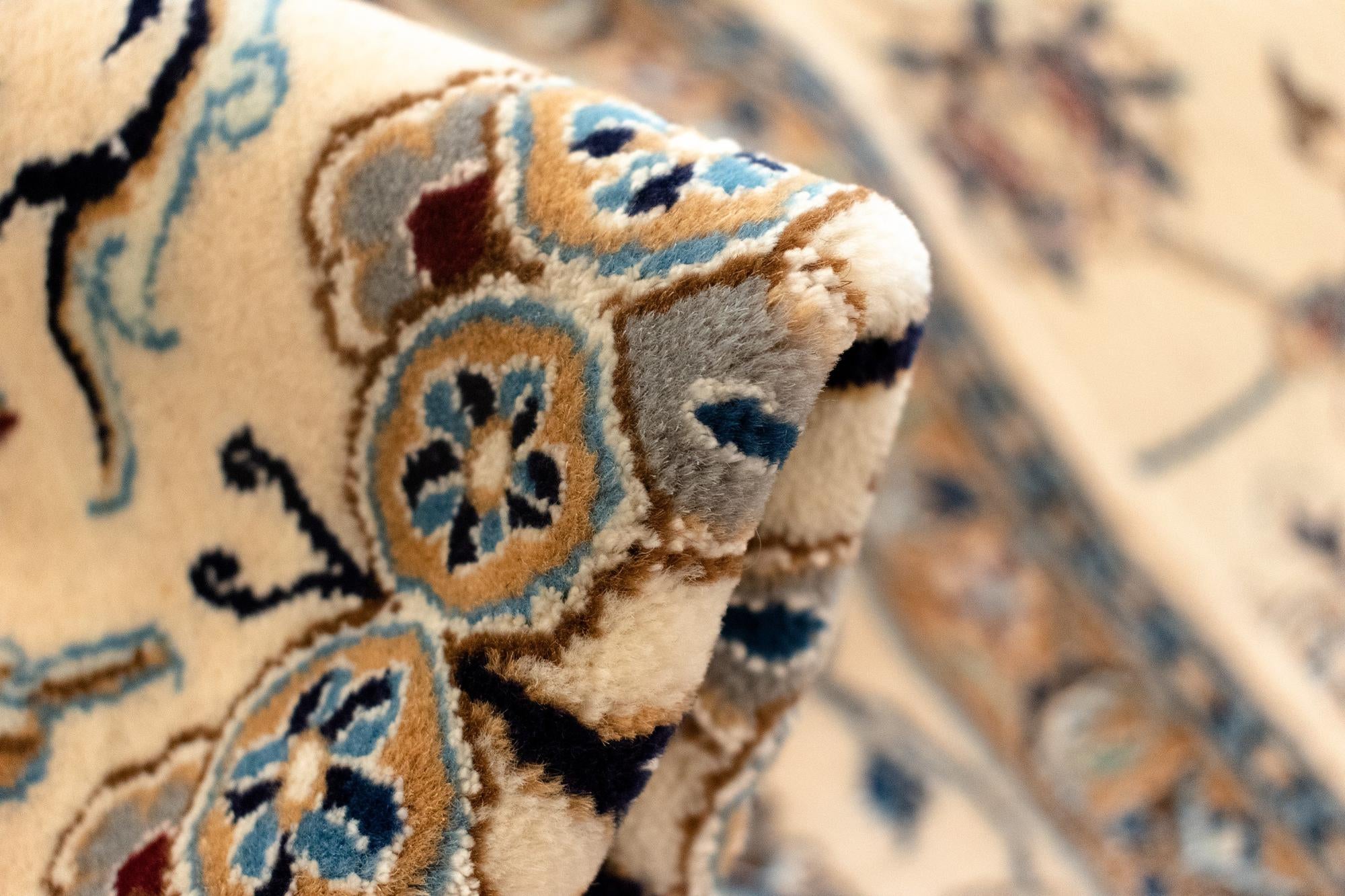5' 2 x 7' 10 Nain Rug