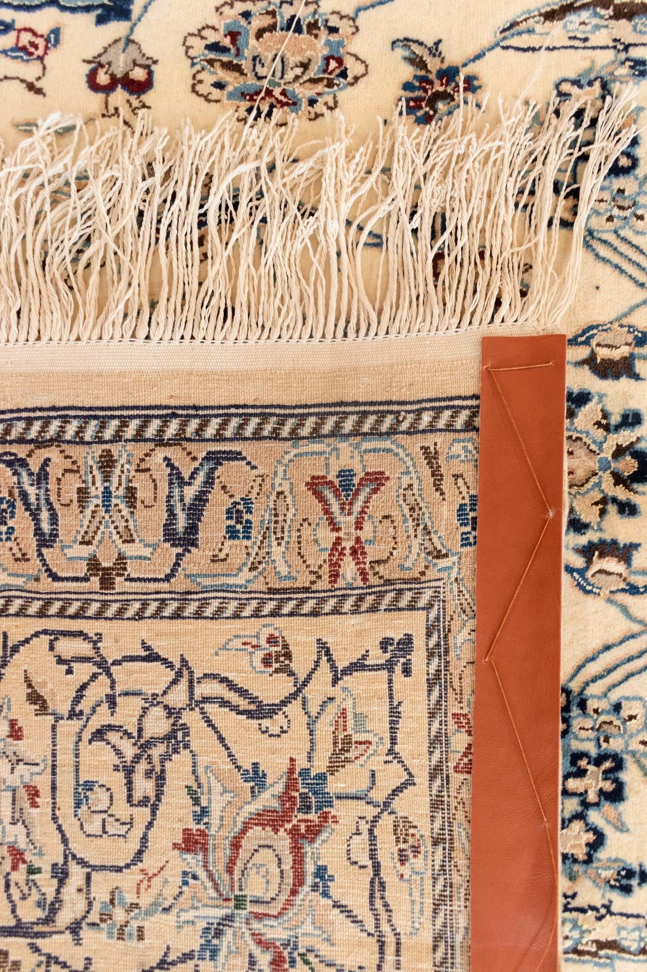 4' 1 x 7' 11 Nain Rug