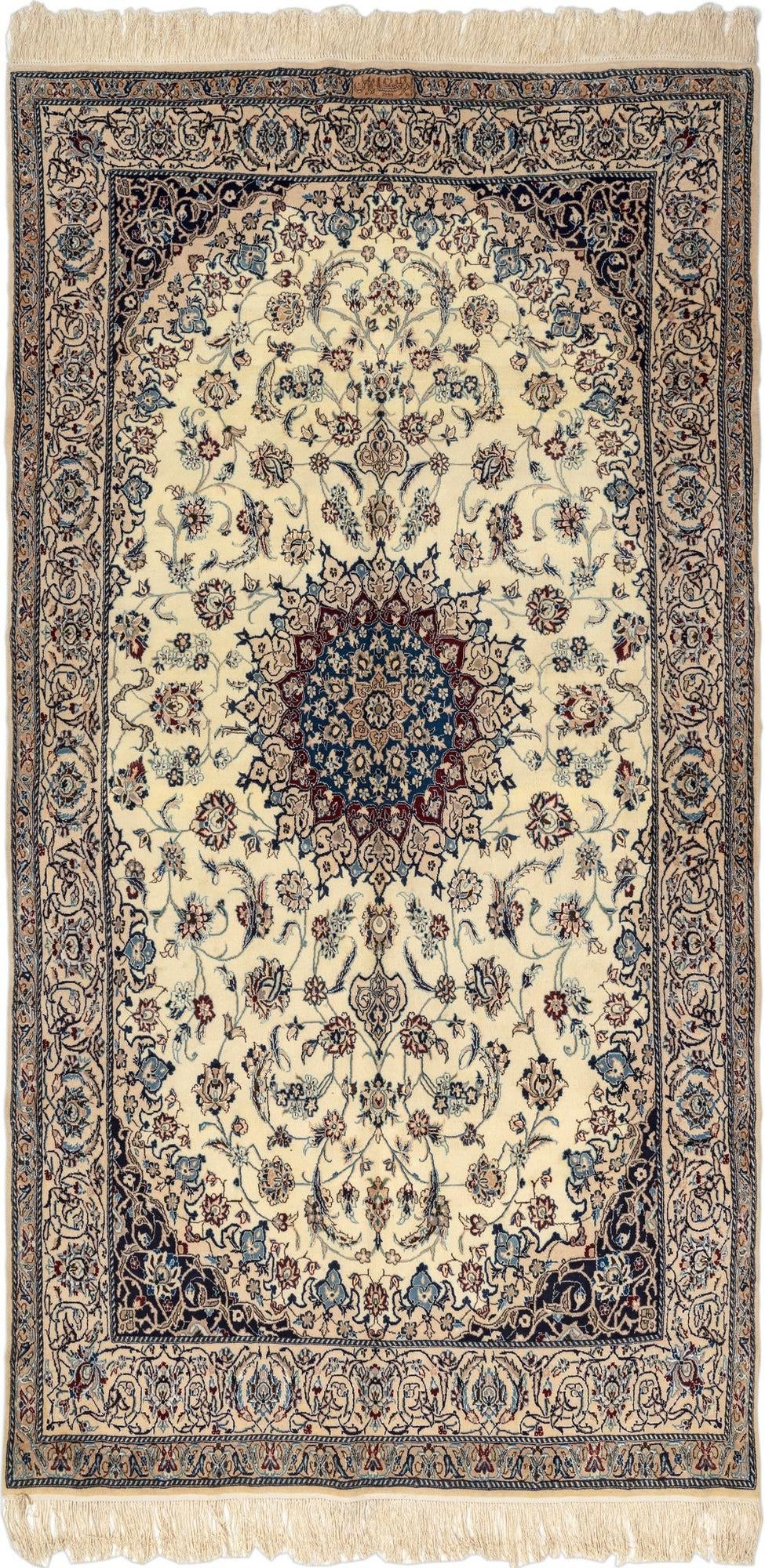 4' 1 x 7' 11 Nain Rug