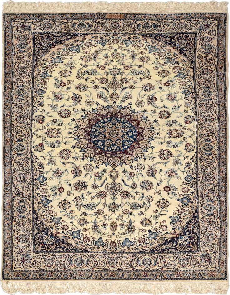 Detail image of 4' 1 x 7' 11 Nain Rug
