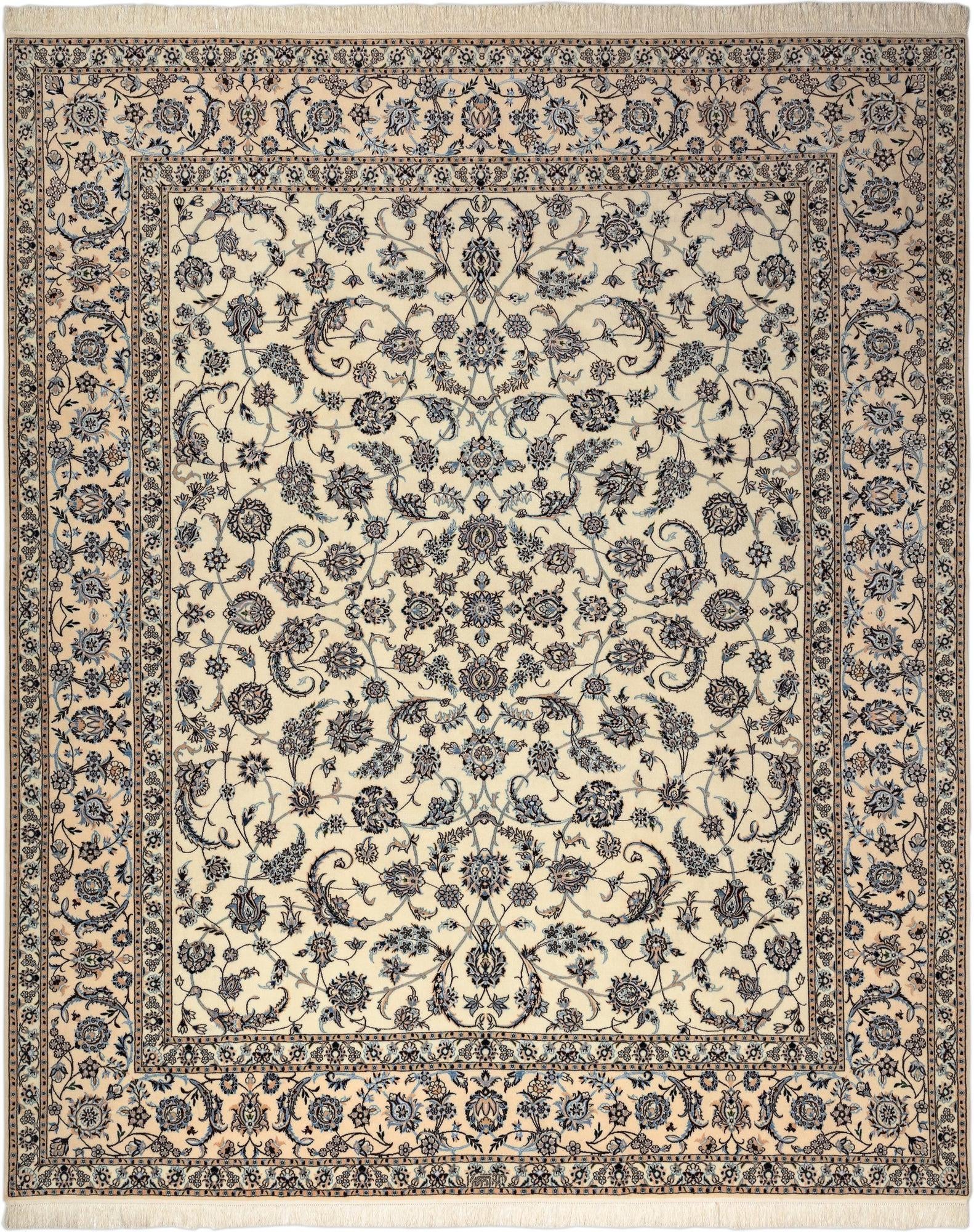 8' 5 x 10' 3 Nain Rug