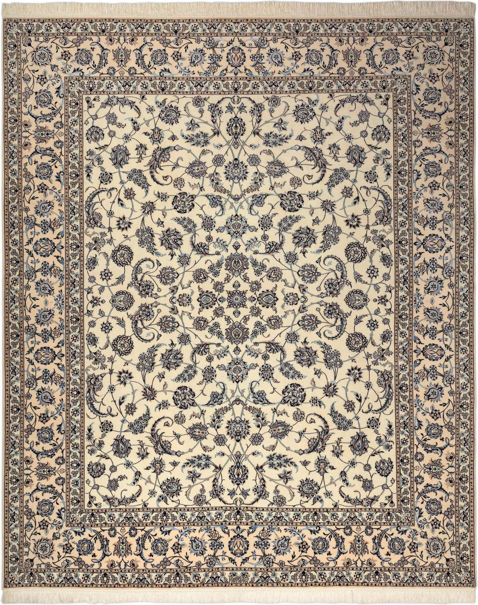 8' 5 x 10' 3 Nain Rug