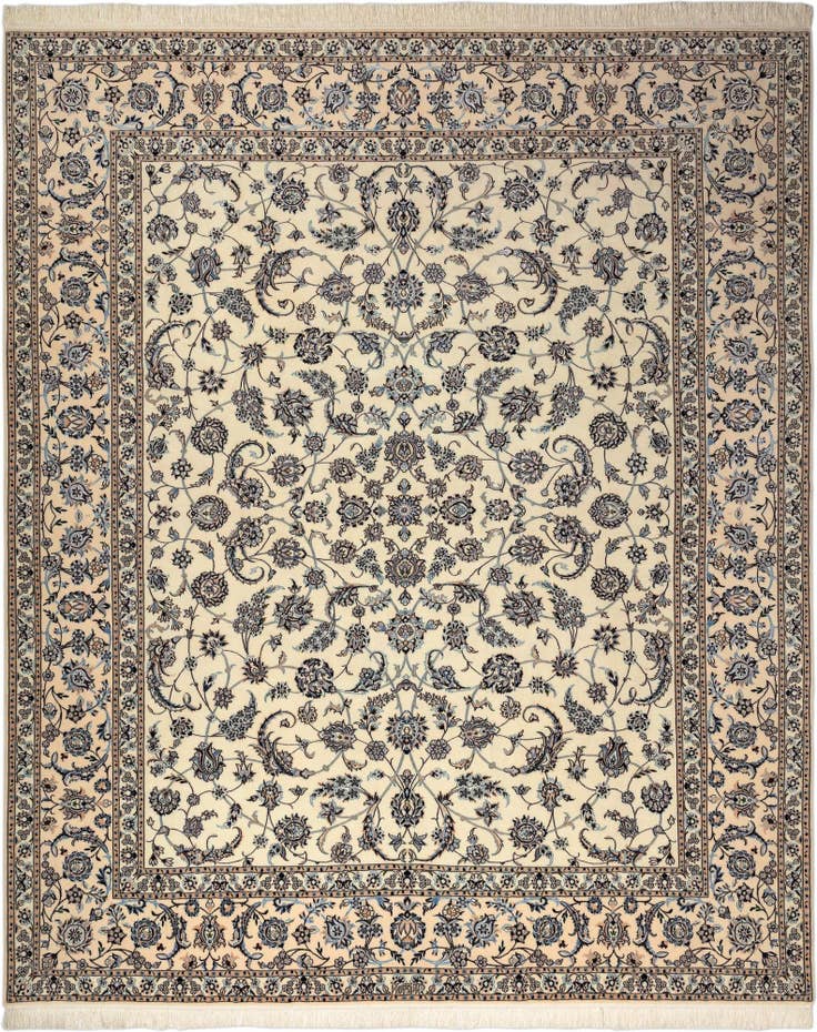 Detail image of 8' 5 x 10' 3 Nain Rug