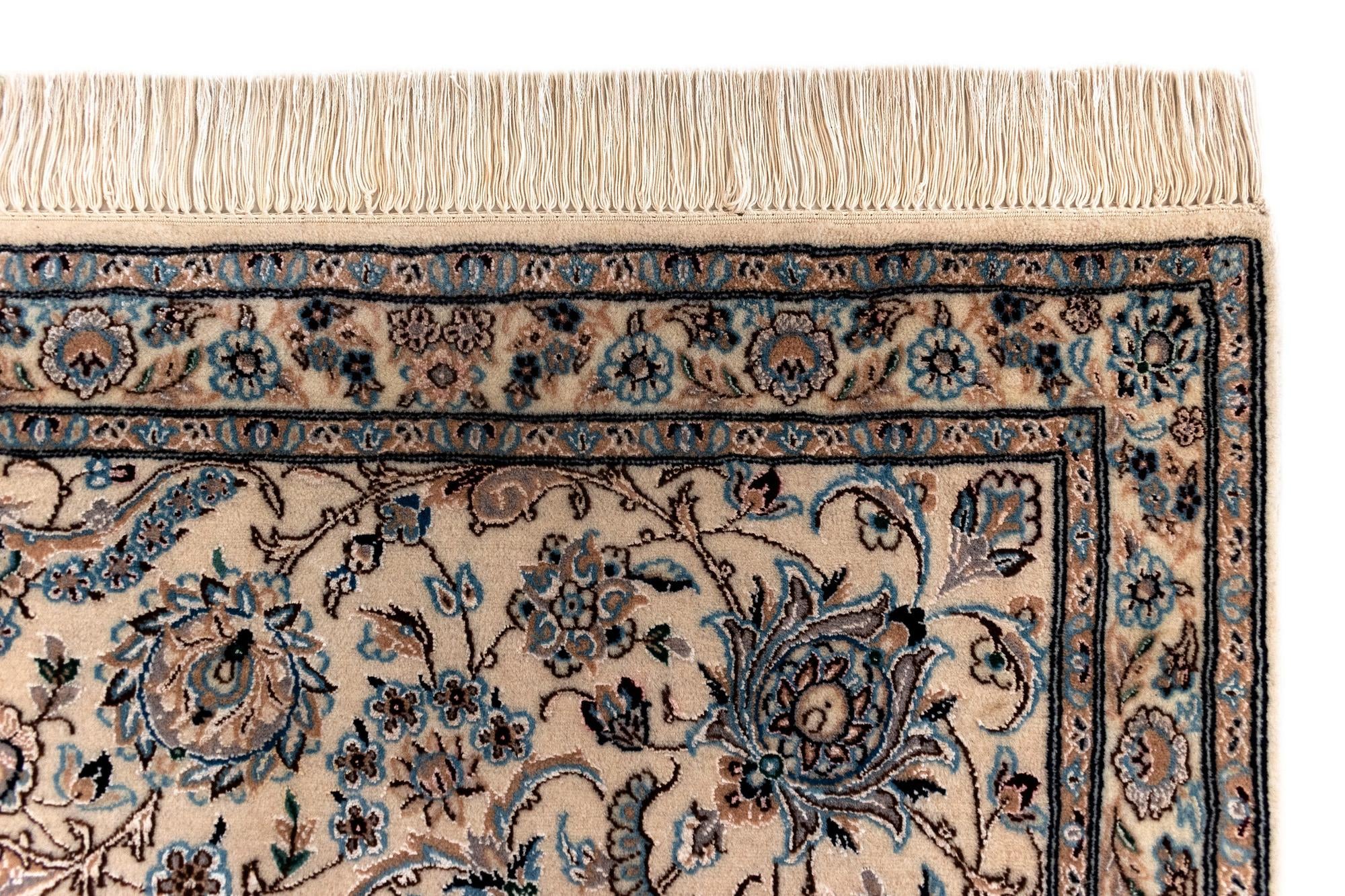 8' 3 x 11' 11 Nain Rug