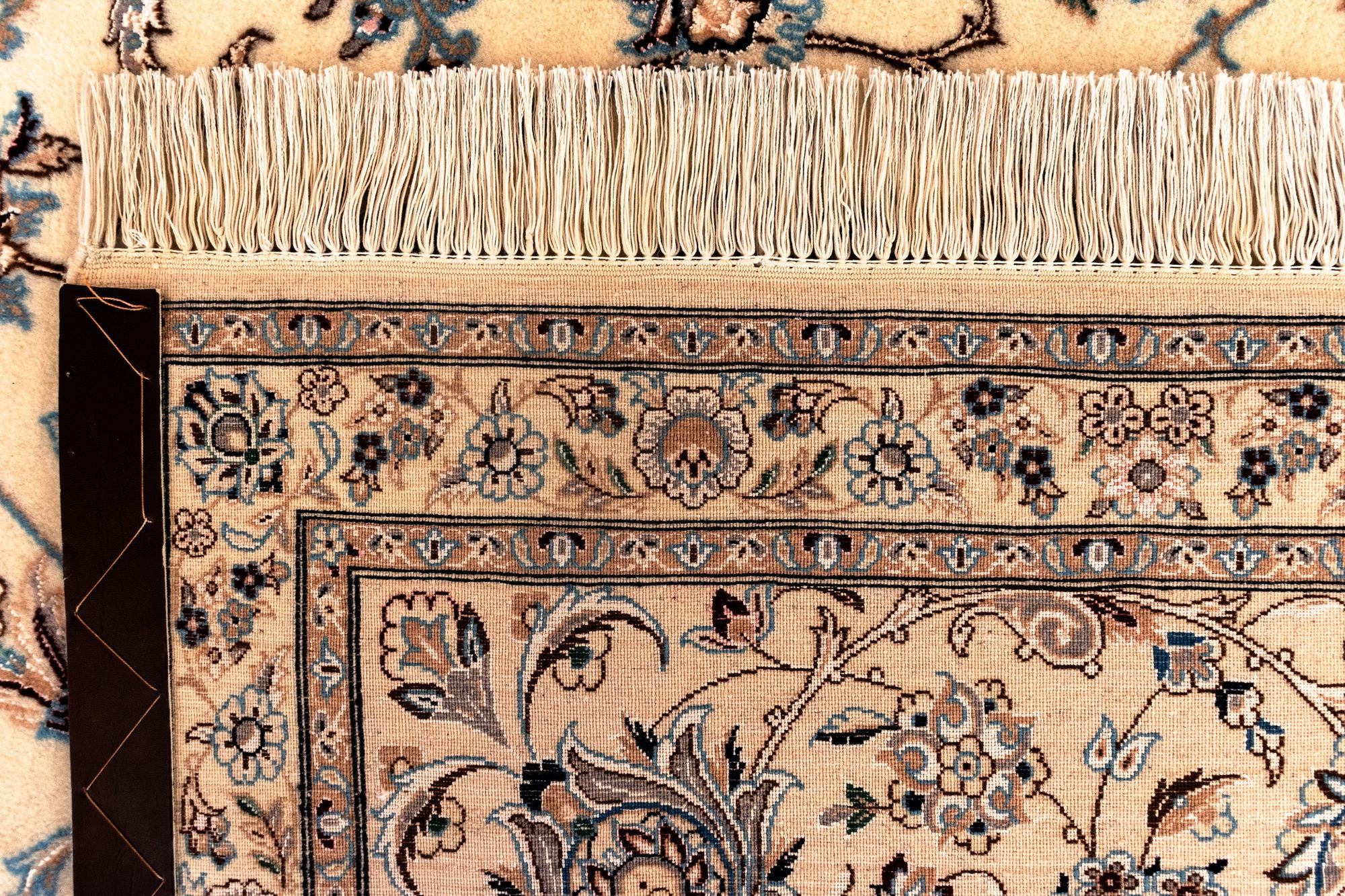 8' 3 x 11' 11 Nain Rug