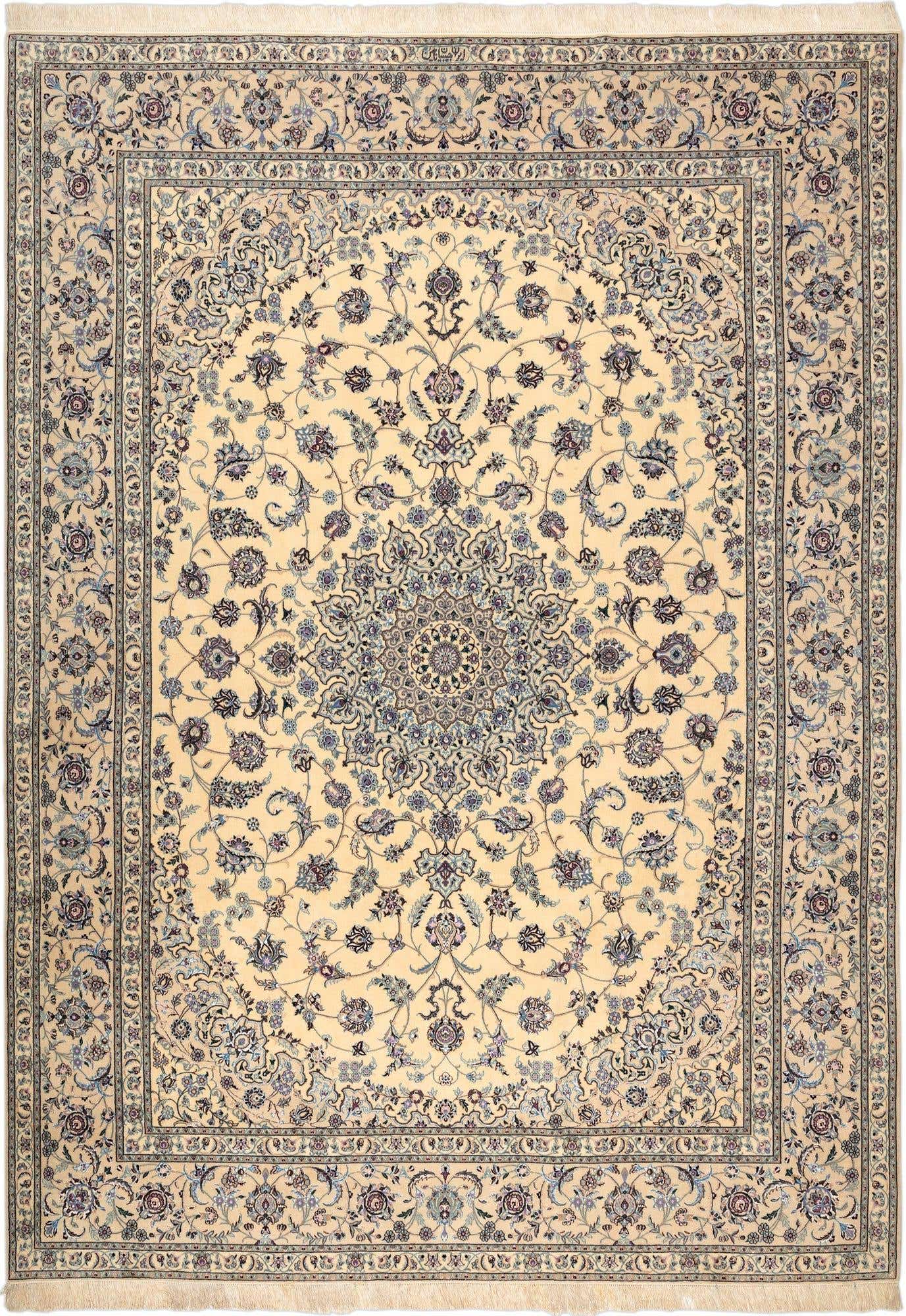 8' 6 x 12' Nain Rug