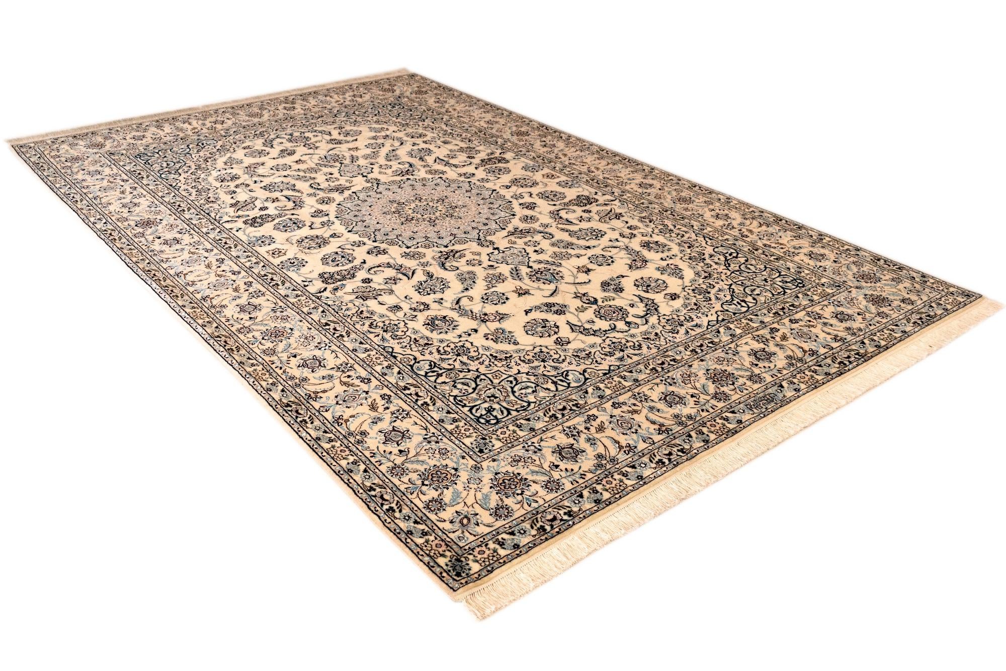 6' 11 x 10' 8 Nain Rug