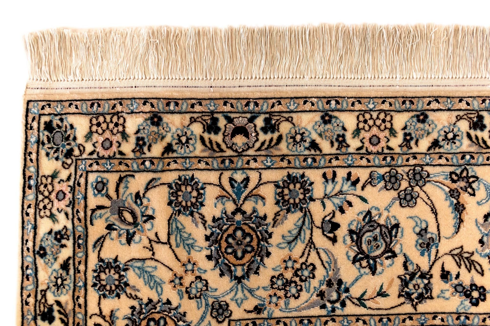 6' 11 x 10' 8 Nain Rug